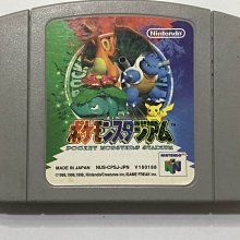 日版 口袋妖怪猩紅與紫羅蘭的圖畫 ポケットモンスター スカーレ 歷史價格詳細信息