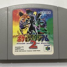 現貨土城可面交正版N64 N64日版遊戲 瑪利歐瑪莉歐故事純日版卡夾.N64卡帶.N64遊戲片 歷史價格詳細信息