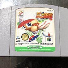 5片合片況佳無刮痕 CD 洪榮宏 - 回想曲 1~5 南都夜曲 思慕的人  秋風夜雨，國賓 藍天唱片 CD 專輯 G24 歷史價格詳細信息