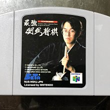 現貨超便宜8成新WIIU主機32G日版白色，可玩WII及wiiu的遊戲，非常稀少.保證品質.可改機版本 歷史價格詳細信息