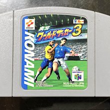 現貨超便宜8成新WIIU主機32G日版白色，可玩WII及wiiu的遊戲，非常稀少.保證品質.可改機版本 歷史價格詳細信息