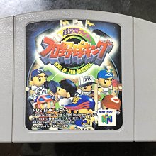 現貨超便宜8成新WIIU主機32G日版白色，可玩WII及wiiu的遊戲，非常稀少.保證品質.可改機版本 歷史價格詳細信息