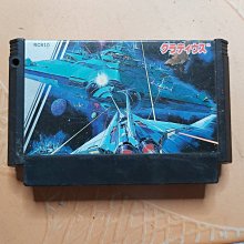 二手~早期任天堂 紅白機 絕版遊戲卡帶 炎の鬪球兒 彈平 歷史價格詳細信息
