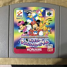 現貨土城可面交正版N64 N64日版遊戲 瑪利歐瑪莉歐故事純日版卡夾.N64卡帶.N64遊戲片 歷史價格詳細信息