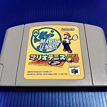 ❅鴕鳥電玩❅Wii 鋼之鍊金術師 黃昏少女 日版正品 歷史價格詳細信息