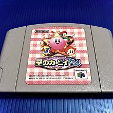 ❅鴕鳥電玩❅Wii 鋼之鍊金術師 黃昏少女 日版正品 歷史價格詳細信息