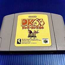 ❅鴕鳥電玩❅Wii 鋼之鍊金術師 黃昏少女 日版正品 歷史價格詳細信息