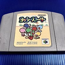 ❅鴕鳥電玩❅Wii 鋼之鍊金術師 黃昏少女 日版正品 歷史價格詳細信息