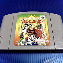 ❅鴕鳥電玩❅Wii 鋼之鍊金術師 黃昏少女 日版正品 歷史價格詳細信息