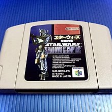 [玩具帝國] STAR WARS 星際大戰 路克 Luke Skywalker &amp; Wampa 雪怪 哇帕獸 歷史價格詳細信息