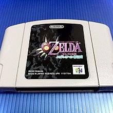 ❅鴕鳥電玩❅Wii 鋼之鍊金術師 黃昏少女 日版正品 歷史價格詳細信息