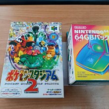 新北市板橋可面交賣任天堂64稀少全新原版強片~MRC 賽車~實體店面可面交 歷史價格詳細信息