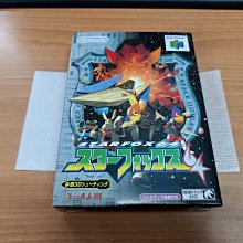 新北市板橋可面交賣任天堂64稀少全新原版強片~MRC 賽車~實體店面可面交 歷史價格詳細信息