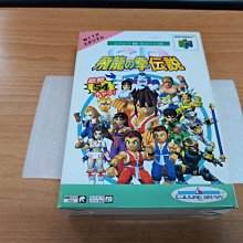 新北市板橋可面交賣任天堂64稀少全新原版強片~MRC 賽車~實體店面可面交 歷史價格詳細信息
