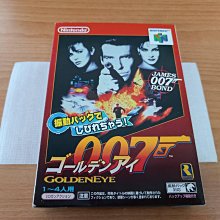 新007飛機杯數顯款 全自動伸縮電動飛機杯 智能加溫發音自慰器 男性情趣用品男用 真空吸吮口交自慰杯 歷史價格詳細信息