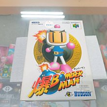 新北市板橋可面交賣任天堂64稀少全新原版強片~MRC 賽車~實體店面可面交 歷史價格詳細信息