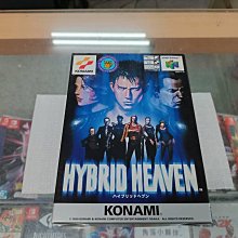 新北市板橋可面交賣任天堂64稀少全新原版強片~MRC 賽車~實體店面可面交 歷史價格詳細信息