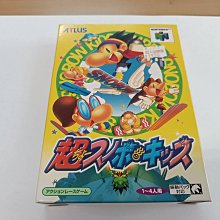 新北市板橋可面交賣任天堂64稀少全新原版強片~MRC 賽車~實體店面可面交 歷史價格詳細信息