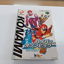 新北市板橋可面交賣任天堂64稀少全新原版強片~MRC 賽車~實體店面可面交 歷史價格詳細信息