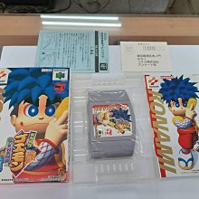 『大衛橋樑書』東雨 露露和菈菈 1-20+魔法食譜書(共21冊) 優惠價 歷史價格詳細信息