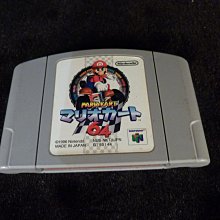 懷舊電玩-軒轅劍參:雲和山的彼端-GM工具-架設教學 歷史價格詳細信息