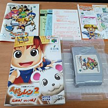 新北市板橋可面交賣任天堂64稀少全新原版強片~MRC 賽車~實體店面可面交 歷史價格詳細信息