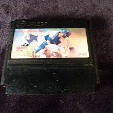 懷舊電玩-軒轅劍參:雲和山的彼端-GM工具-架設教學 歷史價格詳細信息