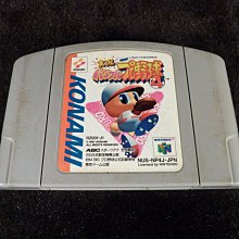 懷舊電玩-軒轅劍參:雲和山的彼端-GM工具-架設教學 歷史價格詳細信息