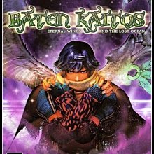 海之霸 歷史價格詳細信息