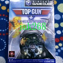 捍衛戰士徽章/TOP GUN布臂章/美國空軍刺繡勳章~可以熨燙在外套，帽子，衣服，背包等~特價19元起 歷史價格詳細信息