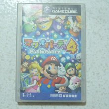 【~嘟嘟電玩屋~】 對應 PS3 ~ HORI　FPS 手把 歷史價格詳細信息