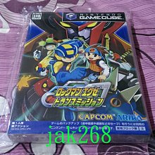NGC 洛克人 EXE Transmission(全新)WII可用 價格比較,價格查詢,歷史價格詳細信息