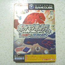 【~嘟嘟電玩屋~】GAME CUBE 日版光碟 ~ 龍之塔　THE TOWER OF DRUAGA 歷史價格詳細信息