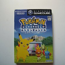 Gc 神采魅力紳士雙眼腕錶(鐵灰) 歷史價格詳細信息