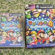 Wii GAME -- odoru made in Wari:瓦利歐 壞利歐小遊戲~適日規機 / 2手 歷史價格詳細信息