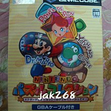 全新 已拆封 任天堂wii 太鼓之達人 太鼓達人 決定版 日版 歷史價格詳細信息