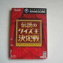 NGC 傳說猜謎王決定戰 純日版 盒書完整 價格比較,價格查詢,歷史價格詳細信息