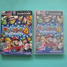 日版NGC游戲馬力歐派對7麥克風同捆使用的透明收藏保護盒展示盒 歷史價格詳細信息