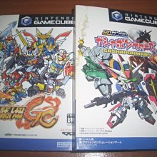 Wii/NGC 256MB記憶卡 WII記憶卡 兼容NGC機器 Wii memory card 歷史價格詳細信息