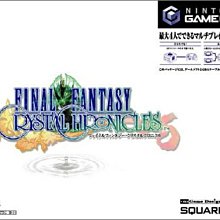 Final Fantasy 太空戰士 可動公仔 Red XIII 絨毛玩偶【現貨】【GAME休閒館】 歷史價格詳細信息