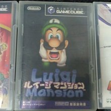 日版NGC游戲馬力歐派對7麥克風同捆使用的透明收藏保護盒展示盒 歷史價格詳細信息