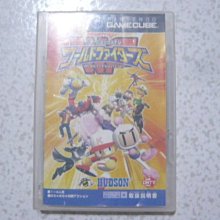 【~嘟嘟電玩屋~】GAME CUBE 日版光碟 ~ 龍之塔　THE TOWER OF DRUAGA 歷史價格詳細信息
