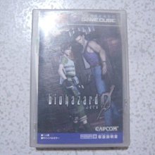 【~嘟嘟電玩屋~】GAME CUBE 日版光碟 ~ 龍之塔　THE TOWER OF DRUAGA 歷史價格詳細信息