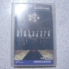 【~嘟嘟電玩屋~】GAME CUBE 日版光碟 ~ 龍之塔　THE TOWER OF DRUAGA 歷史價格詳細信息