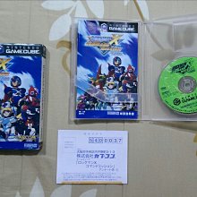 NGC 洛克人 EXE Transmission(全新)WII可用 歷史價格詳細信息