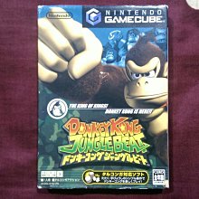 Wii 大金剛再起 Donkey Kong Country Returns 歷史價格詳細信息