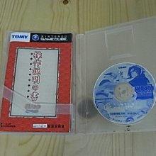 無外盒~1/72~長谷川~俄羅斯Su-27,Flanker戰鬥機第四戰鬥訓練中心塗裝(凹模,附蝕刻片) 歷史價格詳細信息