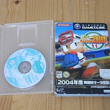 日版NGC游戲馬力歐派對7麥克風同捆使用的透明收藏保護盒展示盒 歷史價格詳細信息