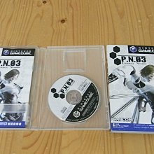 P-03+ 整流器 1.2A 電機快速剎車馬達模塊數控機床用 RECTIFIER咨詢 歷史價格詳細信息