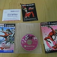 【JOE-JOE】超越非凡滿天星腕錶(黑-白-48mm) 歷史價格詳細信息